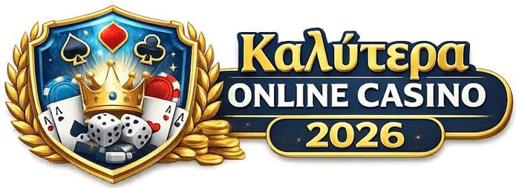 Καζίνο στην Ελλάδα Μια Μαγεία Διασκέδασης και Ευκαιριών